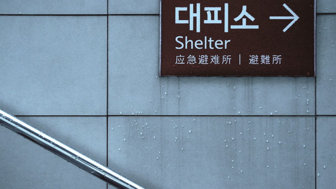 반려동물관리사 참고 이미지 2