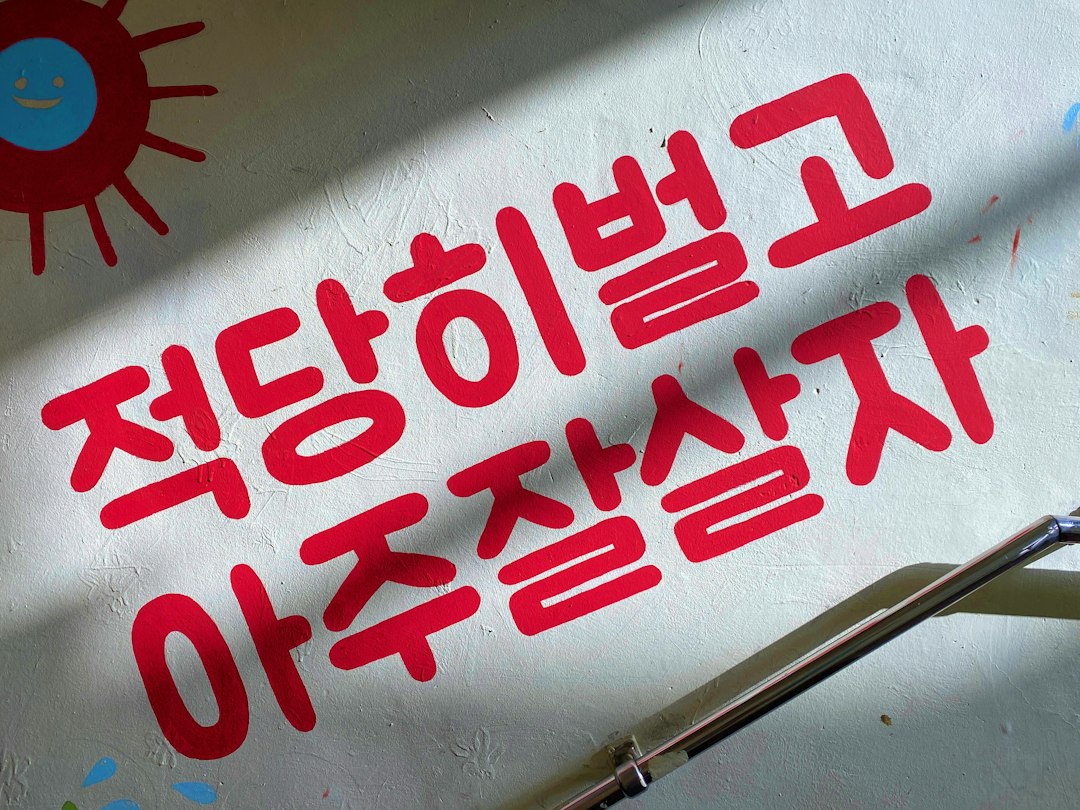 동물복지 참고 이미지 2