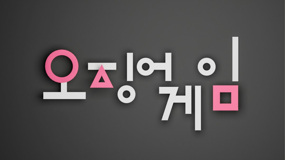 특수동물 참고 이미지 2