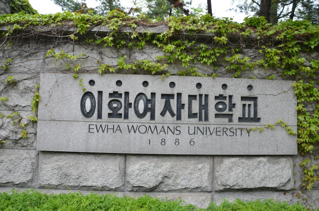 사육사학과 참고 이미지 2